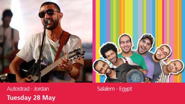 The Dum Tak Alternative Music Festival is coming to Amman!