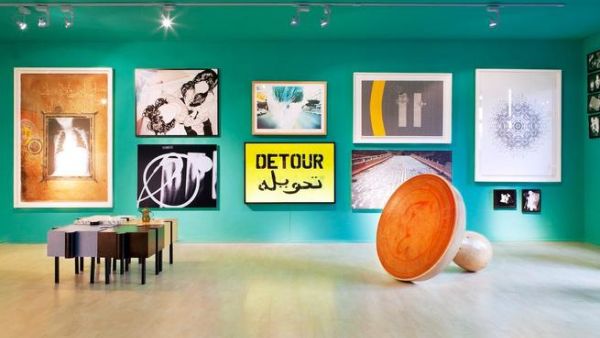 Greenbox Museum in the Gulf