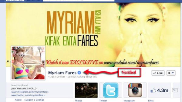 Myriam Fares' verified Facebook account is on fire!