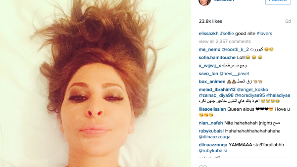 One of the selfies Elissa was made fun of on Instagram. (Instagram)