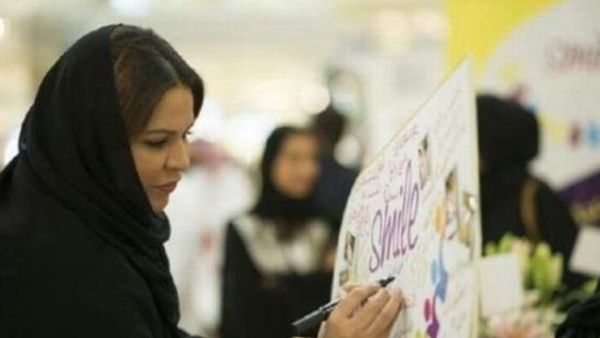 أحلام تشارك في حملة Smile