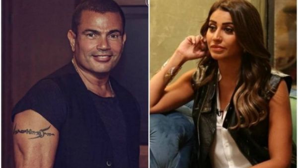 عمرو دياب ودينا الشربيني