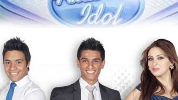 فرح يوسف ومحمد عساف واحمد جمال
