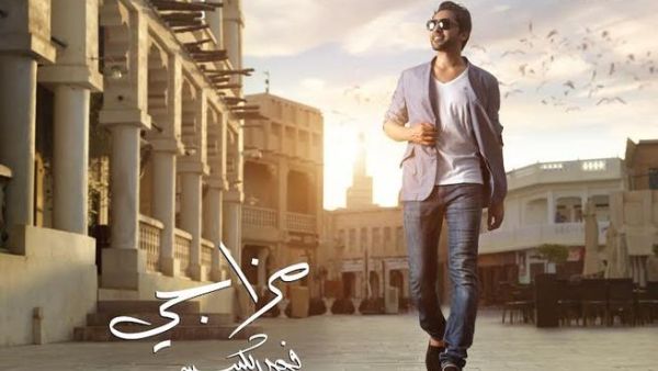الفنان القطري فهد الكبيسي