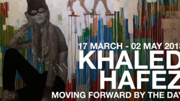 Khaled Hafez's first solo show in Dubai launches this month