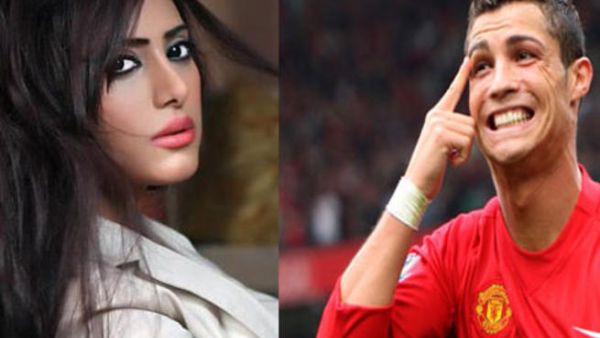 الفنانة شيلاء سبت ونجم كرة القدم البرتغالي كريستيانو رونالدو