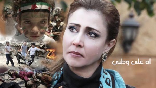 Layla is politically-active and against the Syrian government of Bashar Al Assad. (Image: Facebook)