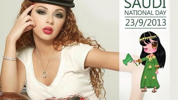 الفنانة ميريام فارس 