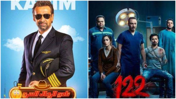 أبرزها "نادي الرجال السري" و"122".. أفلام مصرية حطّمت الأرقام القياسية في الإيرادات