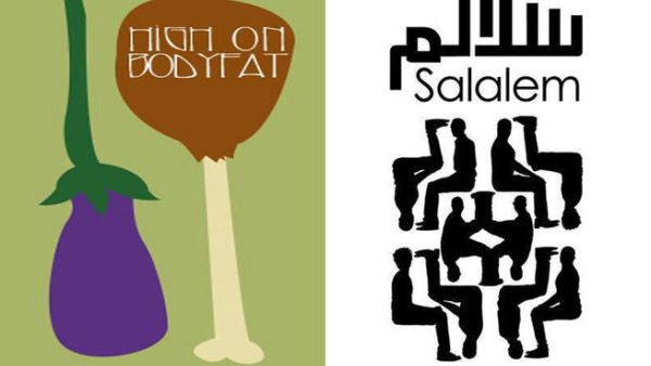 'High on Body Fat' and 'Salalem' are slated to play at the park. (Images: Facebook)