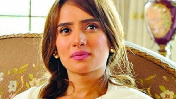 زينة