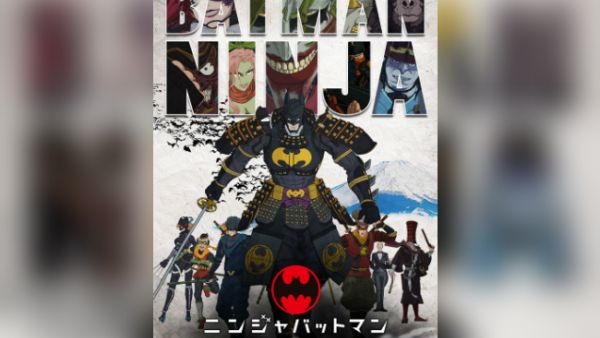 Batman Ninja will be released on Blu-ray and DVD in Japan in 2018. (source: poster art copyright belongs to Warner Bros. Animation)