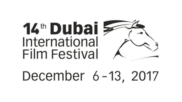 The 14th International Dubai Film Fest. (Dubai Film Festival) The 14th International Dubai Film Fest. (Dubai Film Festival)