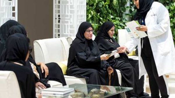 Dubai Ladies Club. (Supplied to Gulf News)