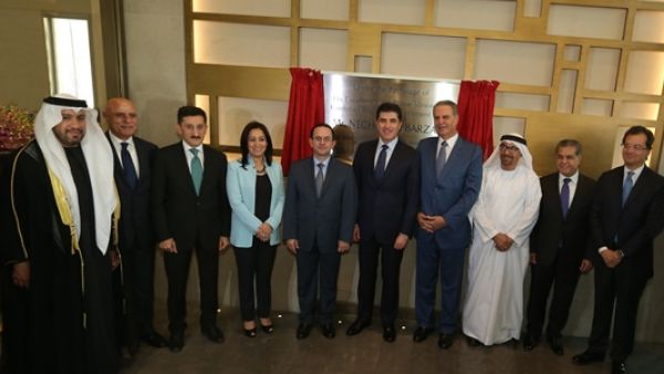 "أربيل أرجان من روتانا"
