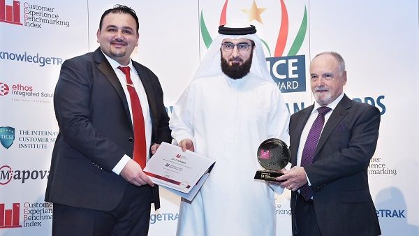 نال الإمارات الإسلامي هذه الجائزة تقديراً للتحسينات في تجربة العملاء التي أدخلها على شبكة فروعه خلال العام 2017.