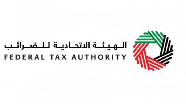 The Federal Tax Authority (FTA) reported a high level of responsiveness and cooperation from the shipping, customs clearance, logistics sectors with regulations surrounding the implementation of VAT.

