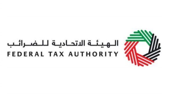 مددت الهيئة الاتحادية للضرائب الفترة الضريبية الأولى الخاصة بالخاضعين لضريبة القيمة المضافة في الإمارات
مددت الهيئة الاتحادية للضرائب الفترة الضريبية الأولى الخاصة بالخاضعين لضريبة القيمة المضافة في الإمارات