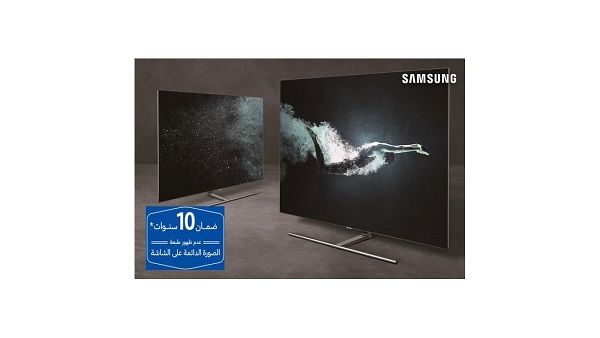 Samsung’s QLED TVs passed the stress test and received the certificate for ꞌno burn-inꞌ and ꞌno afterglow. Samsung’s QLED TVs passed the stress test and received the certificate for ꞌno burn-inꞌ and ꞌno afterglow.