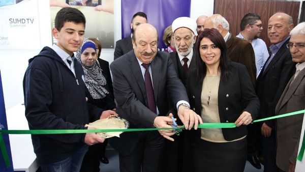 خلال الحدث