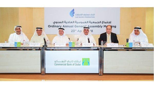 The meeting discussed and approved the audited Financial Statements and Auditors' Report for 2017 for UBF and ratified its budget for 2018.