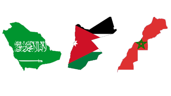 Jordan receives $250 million as part of pledges from the GCC