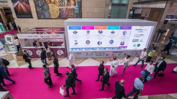Exclusive offers await technology enthusiasts at GITEX Shopper 2017. (File photo)