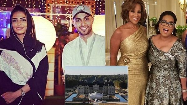 أميرة الطويل