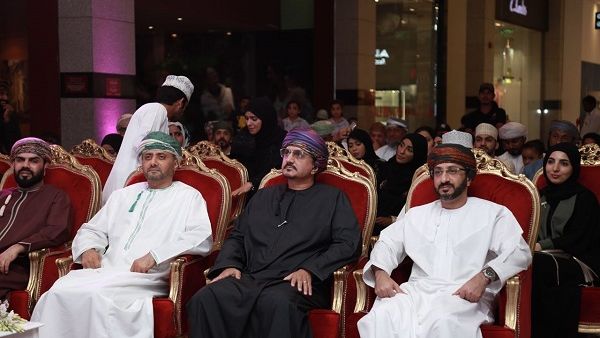 During the event