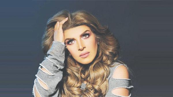 الفنانة غدير السبتي