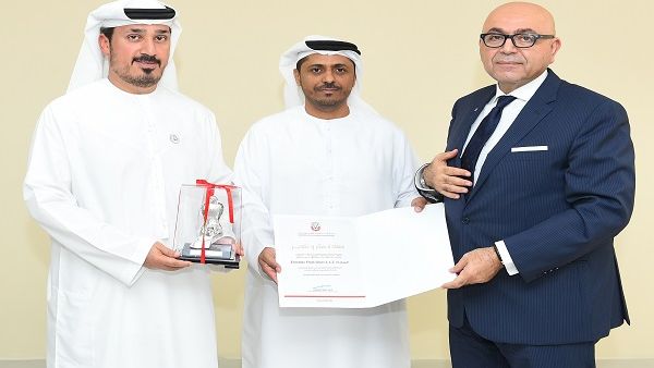 Ghassan Mashal, GM of of EFG, receives recognition award from Nabeel Saleh Al Awlaqi Nabeel Saleh Al Awlaqi, HSE Director at Industrial Development Bureaureco