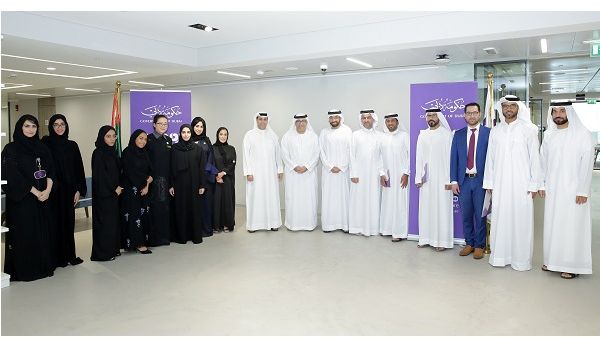 During the event