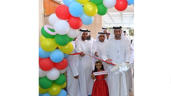 During the opening.