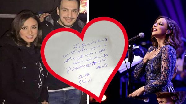 Angham reposted a picture of a leaked letter in which she expresses her great love for her husband and congratulates him on his birthday to her Instagram account