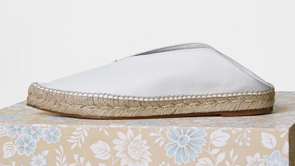 بابوش سيلين القماشي