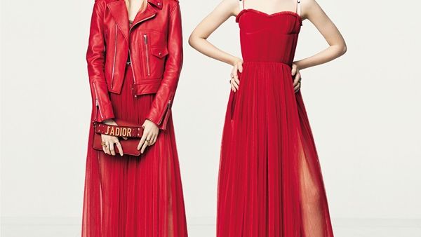 ماي وروث بيل