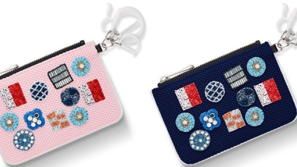 ديور ستاردست باوتش أو محفظة ستاردست