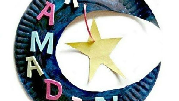 هلال رمضان 