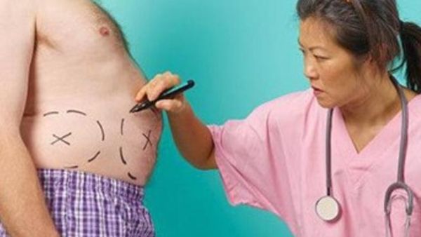 صورة تعبيرية للجراحة  صورة تعبيرية للجراحة