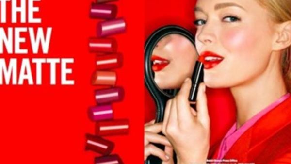 ماكياج بوبي براون الجديد 