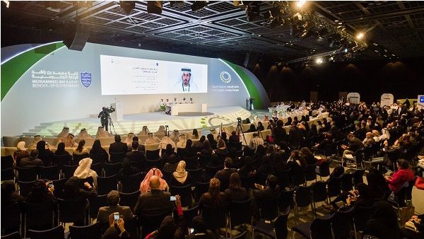 The second edition of the UAE Public Policy Forum will be held in Dubai on January 15-16, 2018. The second edition of the UAE Public Policy Forum will be held in Dubai on January 15-16, 2018.