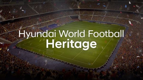 Hyundai launches the “Hyundai World Football Heritage” contest in the lead up to world’s most prestigious football event. 