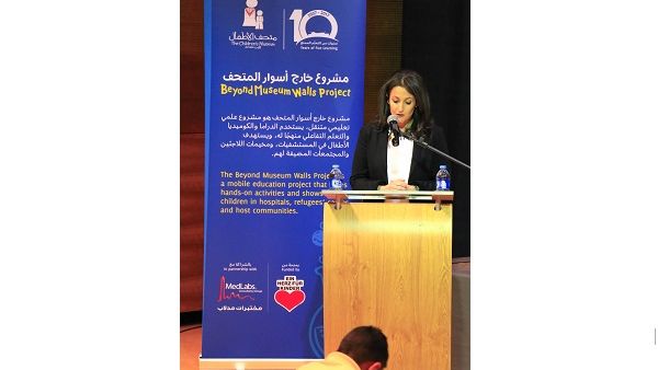 مختبرات مدلاب تدعم مشروع "خارج أسوار المتحف" لرسم البسمة على وجوه الأطفال    