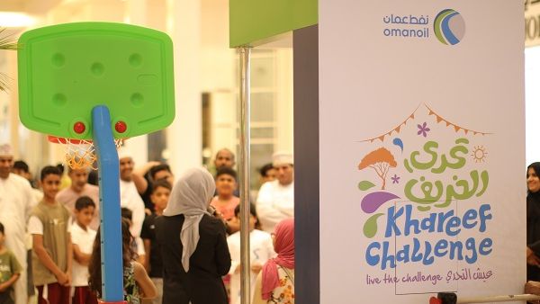 Oman Oil Marketing Company will have participants ‘embrace the challenge’ with a series of competitions that will put their skills to the test. Oman Oil Marketing Company will have participants ‘embrace the challenge’ with a series of competitions that will put their skills to the test.