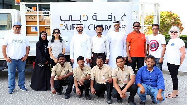 During the event