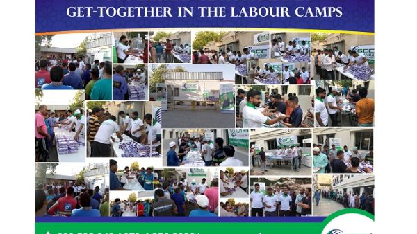 A quick glance from the Iftar get-together in the labour camps. A quick glance from the Iftar get-together in the labour camps.