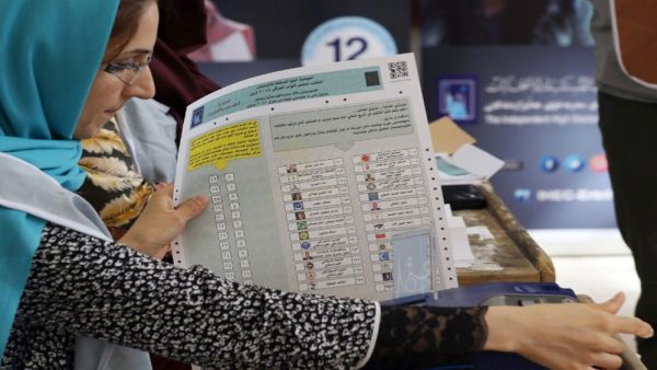 (AFP/ File Photo)