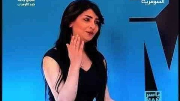 It remains unclear whether Lolita, Iraqi TV presenter, has been killed (Facebook)