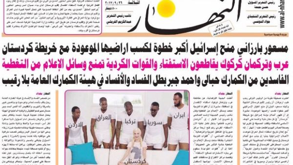 An Iraqi paper has sparked fury after it published an image implying that Kurdistan would be raped by its neighbors (Twitter)