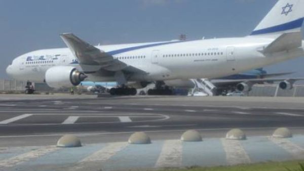 تركيا رفعت حظر الطيران إلى مطار بن غوريون في تل أبيب